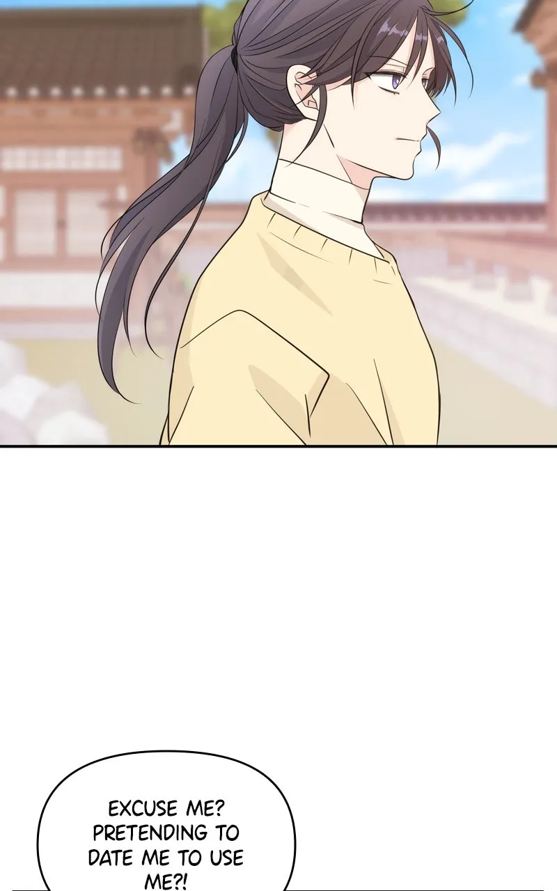 Read Disaster is Always By My Side chapter 14 image 66 on Lezhin