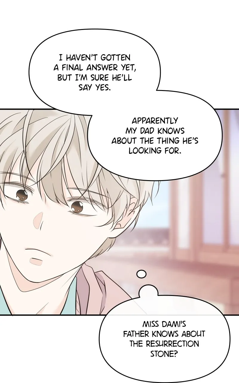 Read Disaster is Always By My Side chapter 14 image 72 on Lezhin