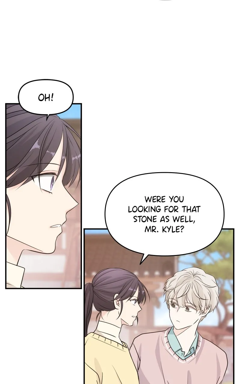 Read Disaster is Always By My Side chapter 14 image 73 on Lezhin