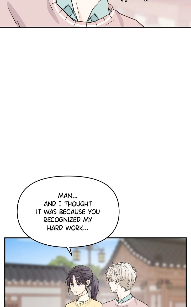 Read Disaster is Always By My Side chapter 14 image 75 on Lezhin