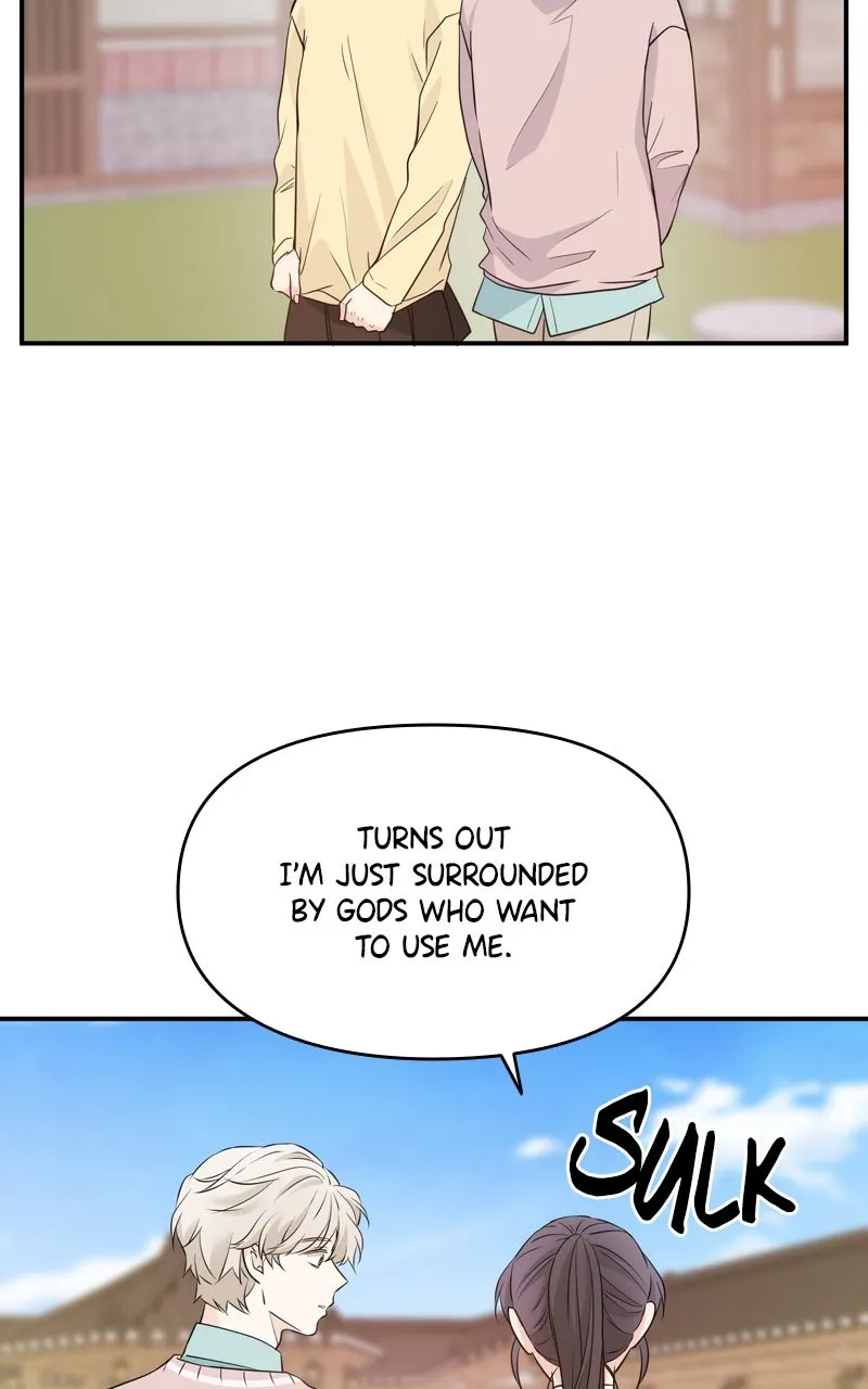 Read Disaster is Always By My Side chapter 14 image 76 on Lezhin