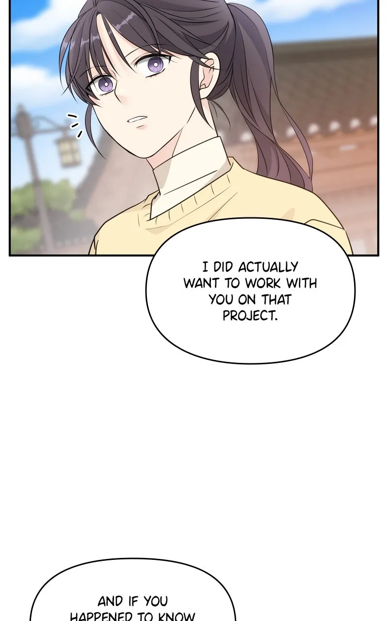 Read Disaster is Always By My Side chapter 14 image 78 on Lezhin