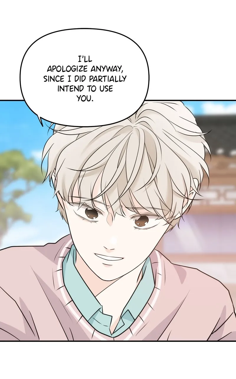 Read Disaster is Always By My Side chapter 14 image 80 on Lezhin