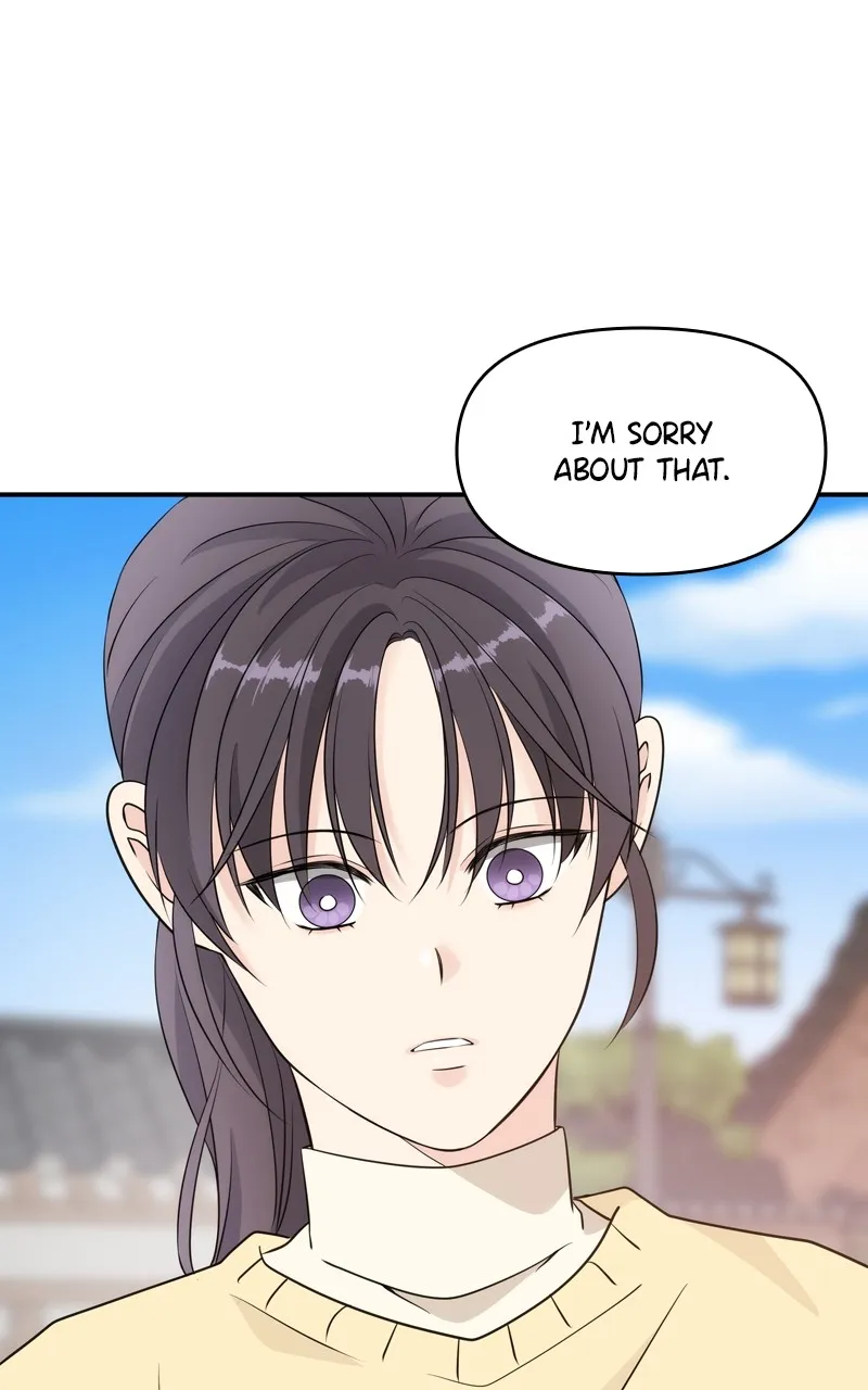 Read Disaster is Always By My Side chapter 14 image 81 on Lezhin