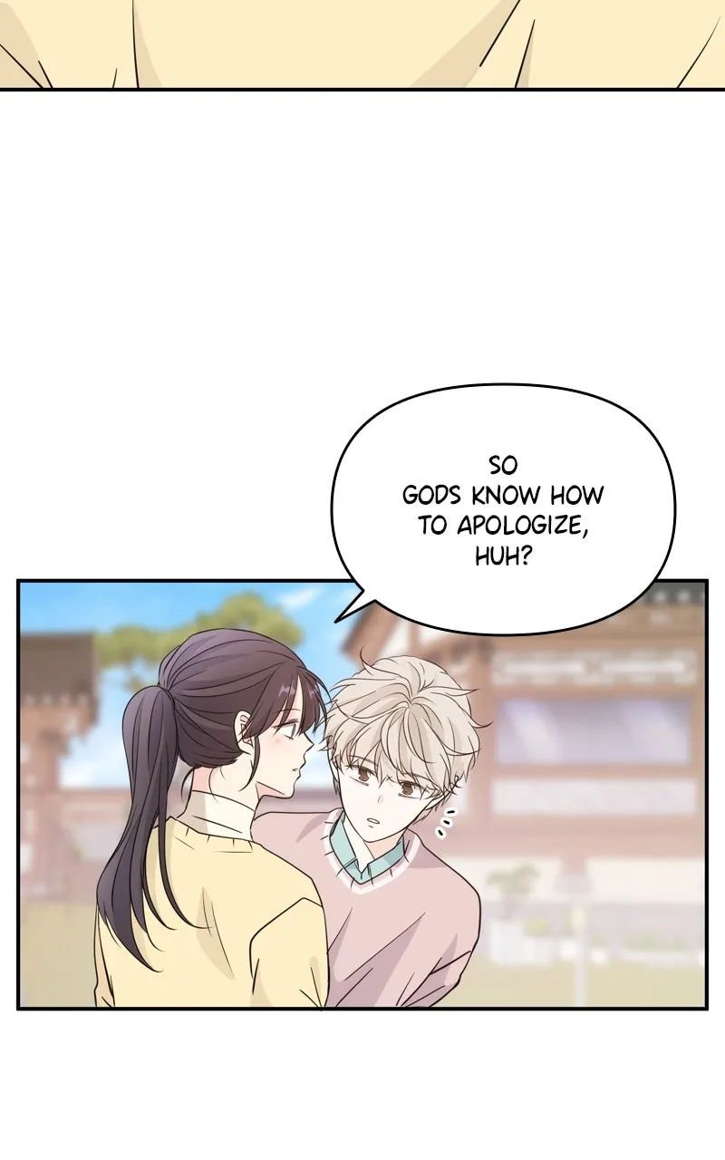 Read Disaster is Always By My Side chapter 14 image 82 on Lezhin
