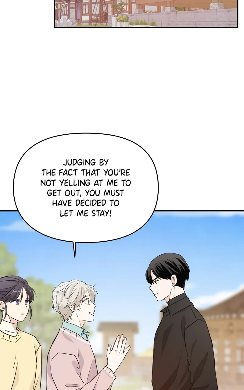 Read Disaster is Always By My Side chapter 14 image 86 on Lezhin