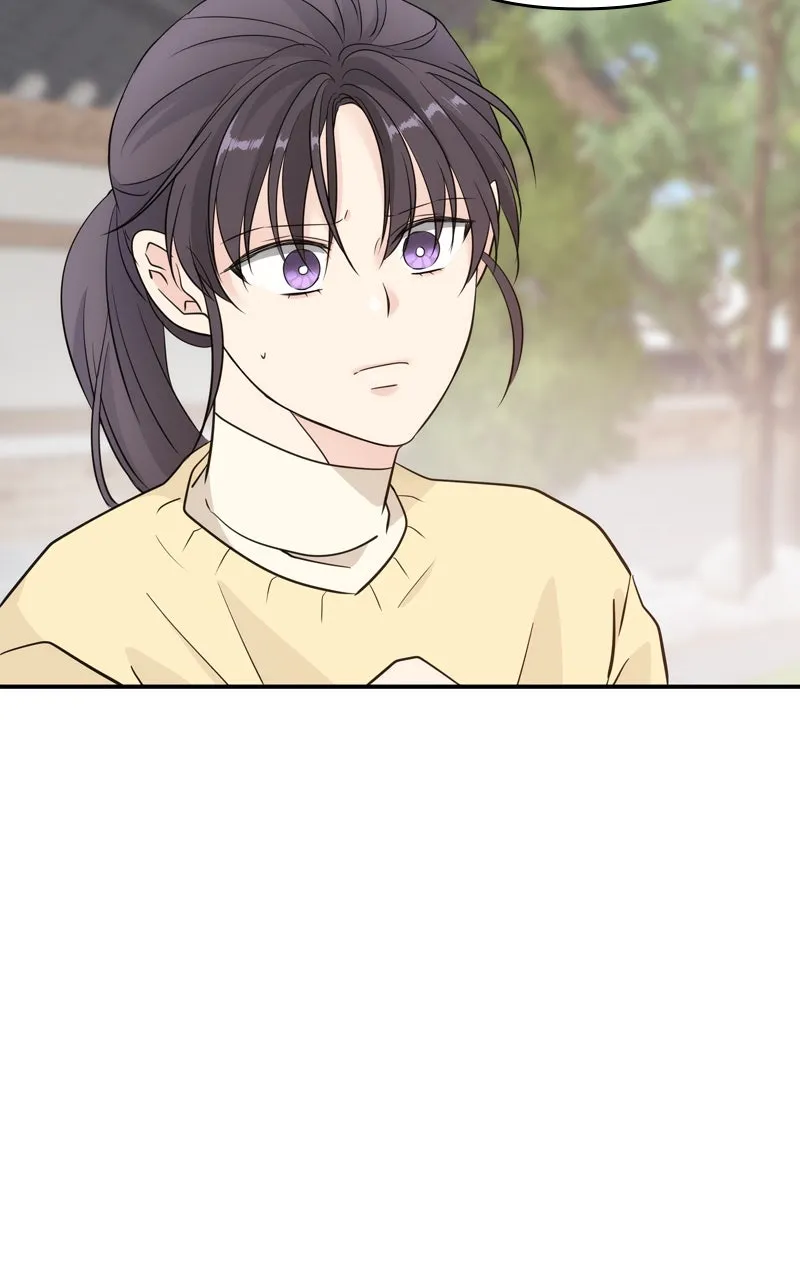 Read Disaster is Always By My Side chapter 14 image 89 on Lezhin