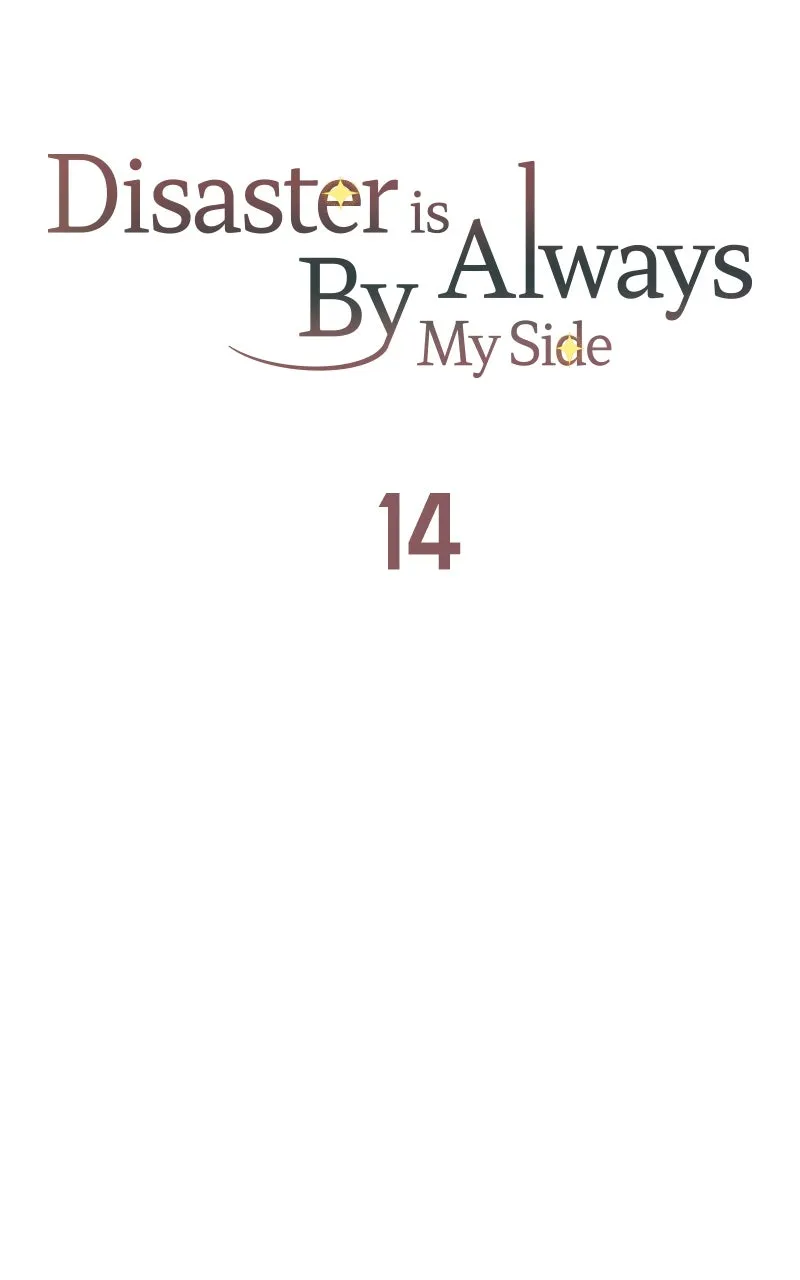 Read Disaster is Always By My Side chapter 14 image 90 on Lezhin