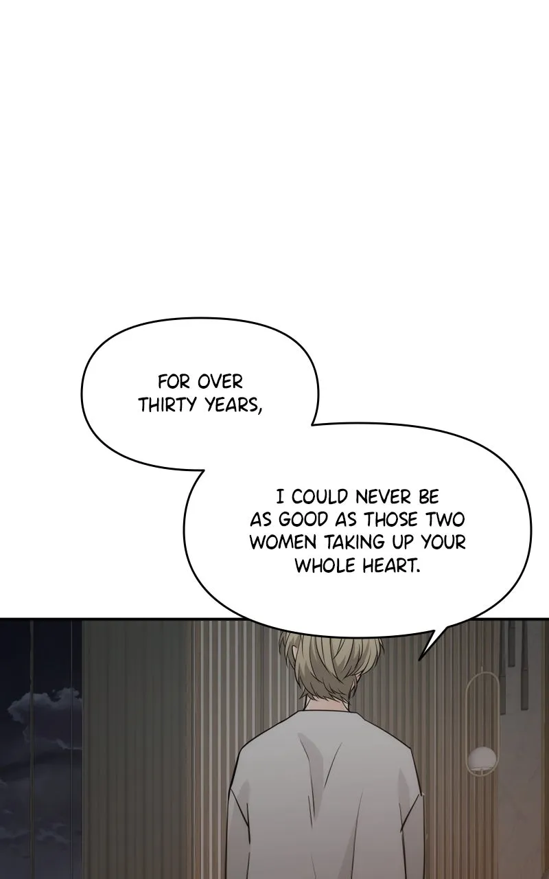 Read Disaster is Always By My Side chapter 15 image 7 on Lezhin