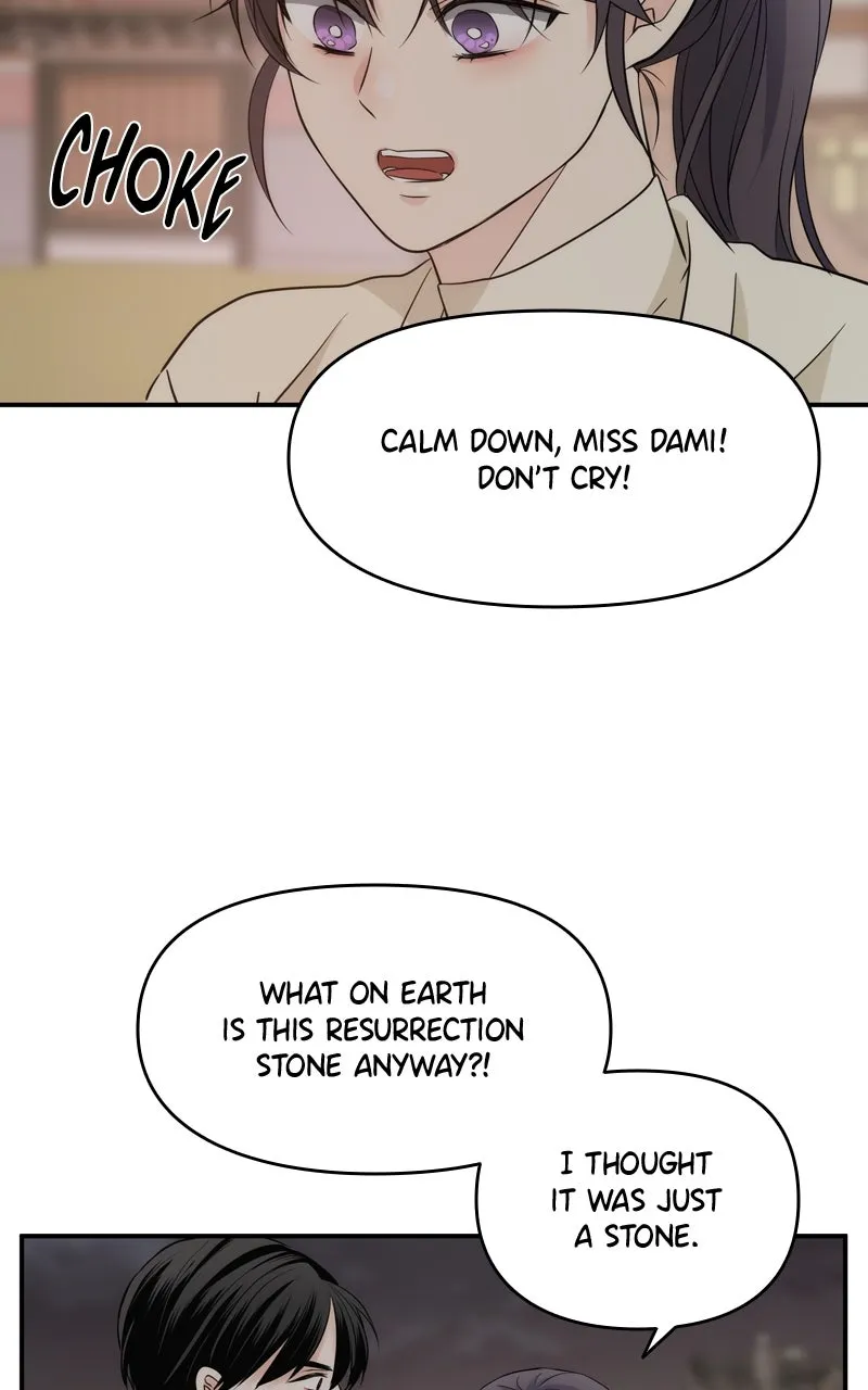 Read Disaster is Always By My Side chapter 15 image 81 on Lezhin