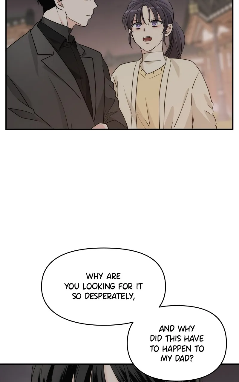 Read Disaster is Always By My Side chapter 15 image 82 on Lezhin