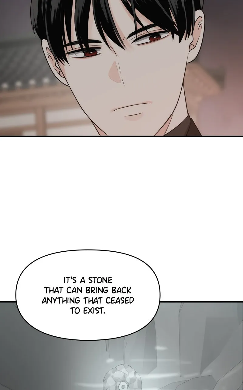 Read Disaster is Always By My Side chapter 15 image 83 on Lezhin