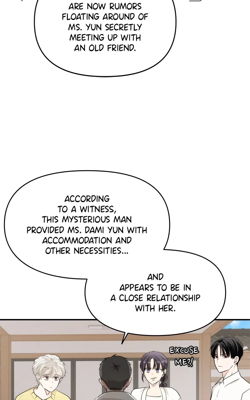 Read Disaster is Always By My Side chapter 17 image 10 on Lezhin