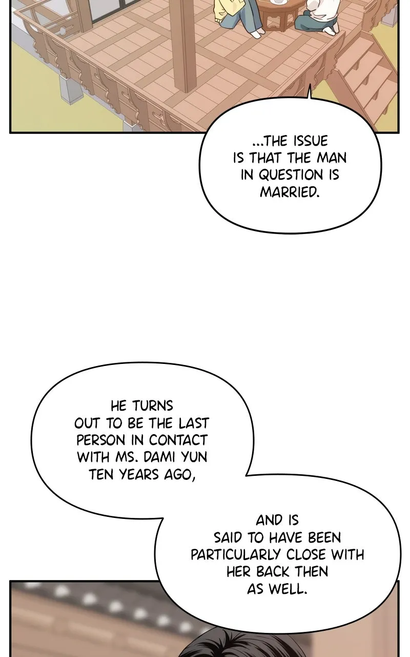 Read Disaster is Always By My Side chapter 17 image 12 on Lezhin