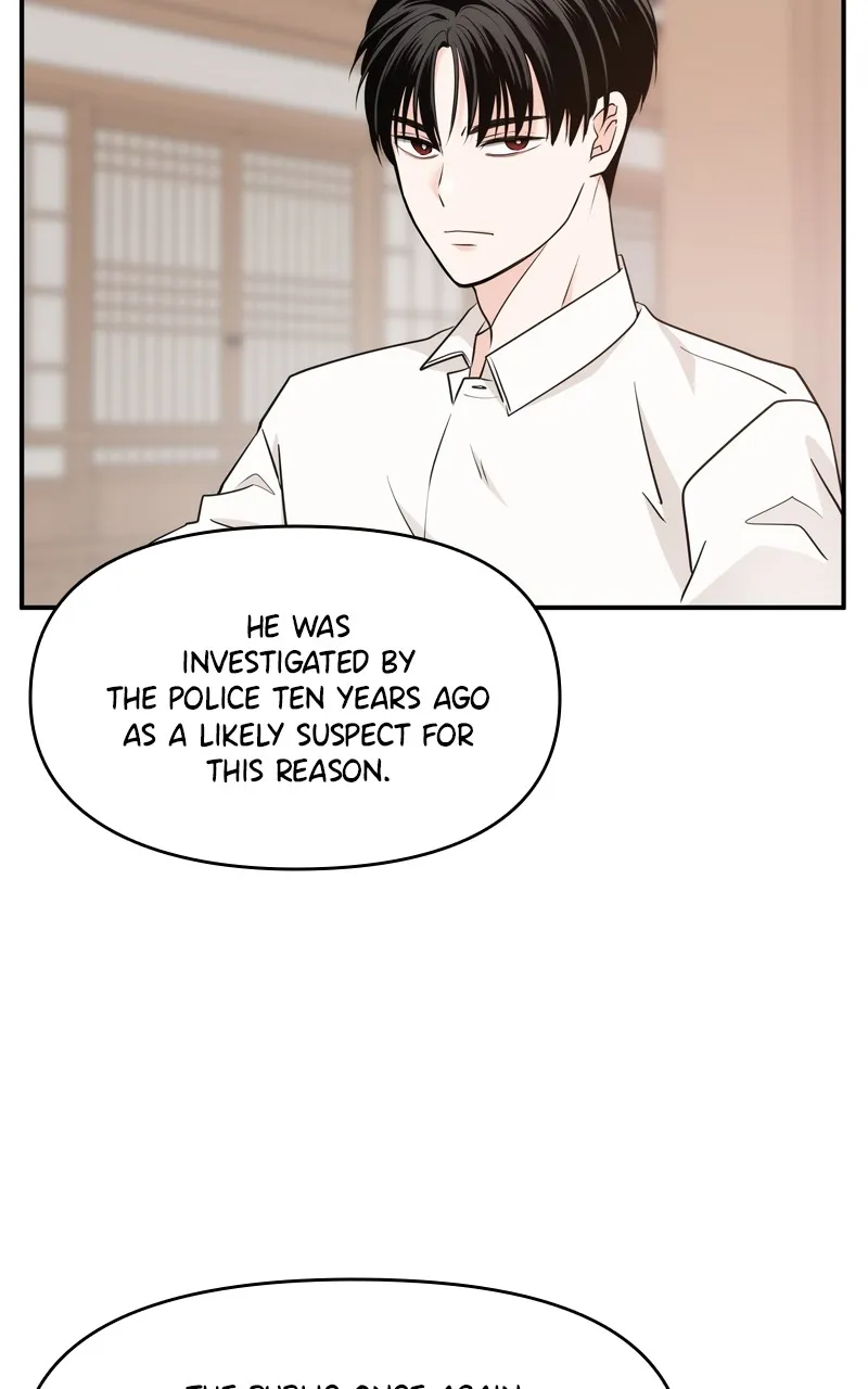 Read Disaster is Always By My Side chapter 17 image 13 on Lezhin