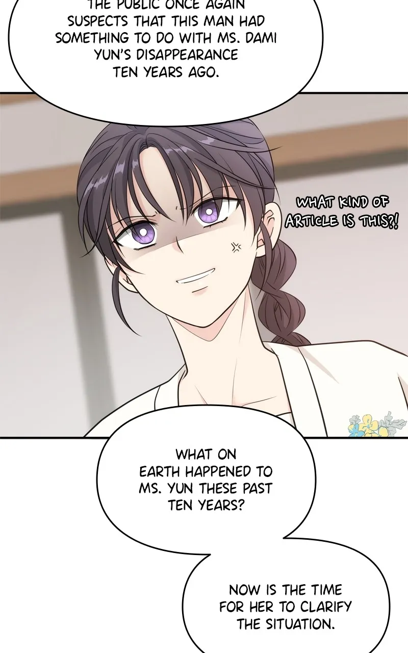 Read Disaster is Always By My Side chapter 17 image 14 on Lezhin