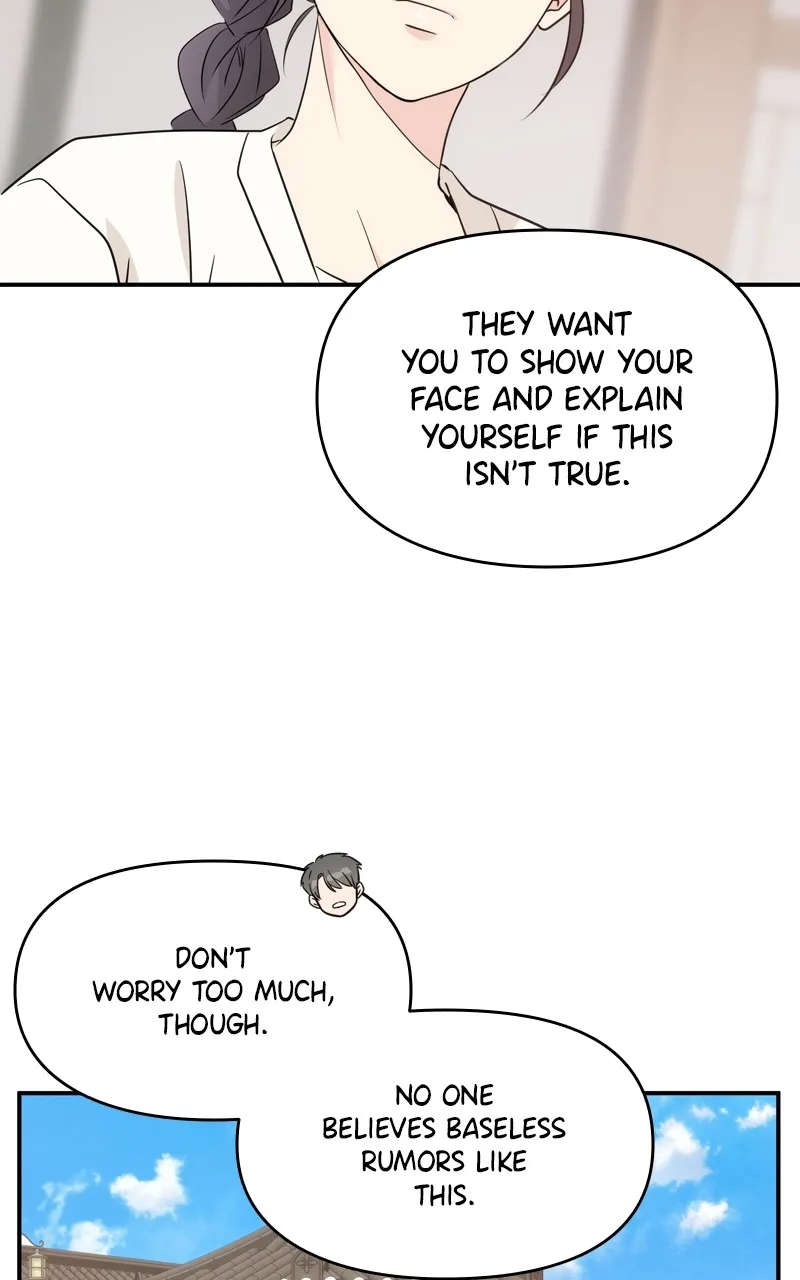 Read Disaster is Always By My Side chapter 17 image 40 on Lezhin