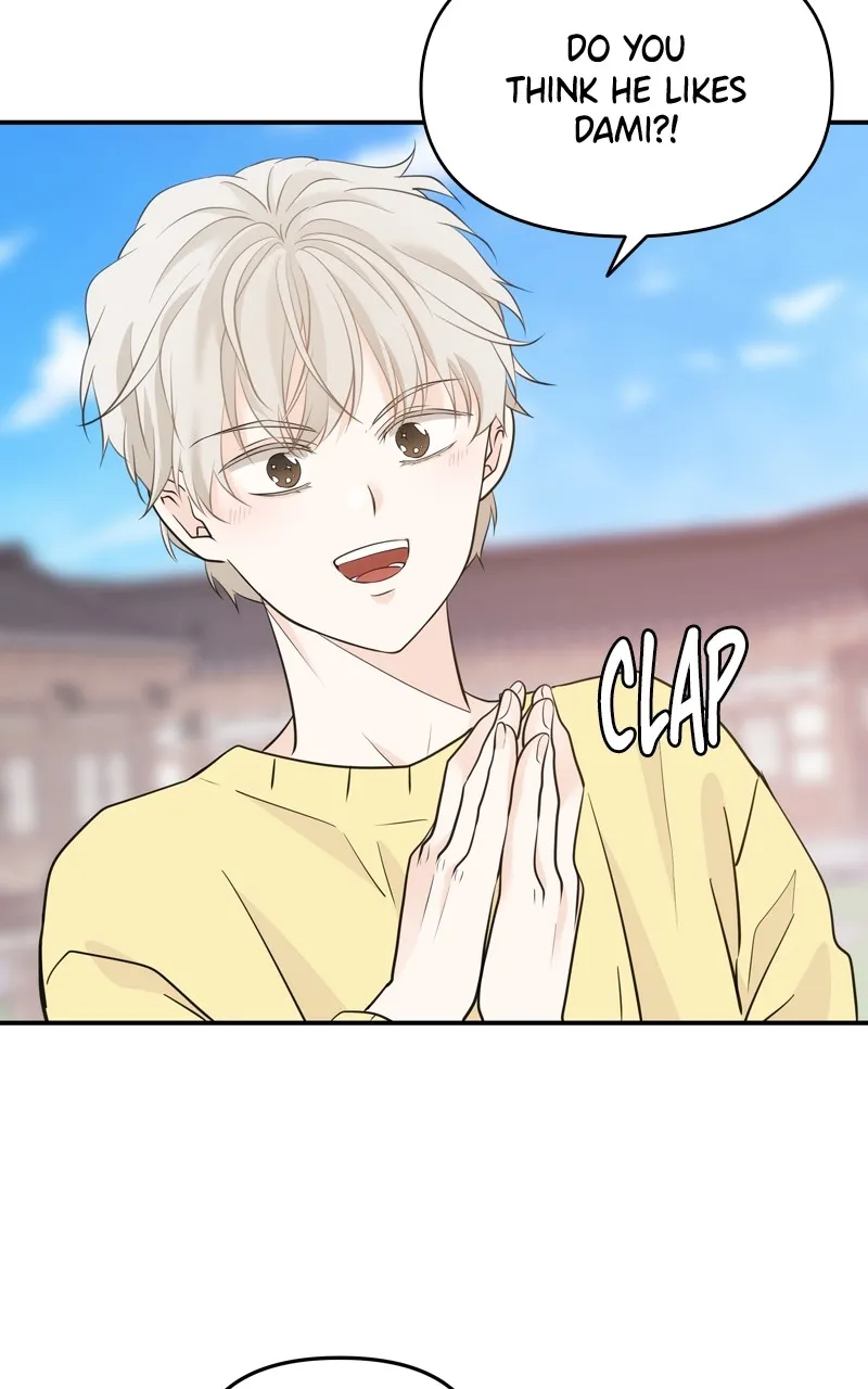 Read Disaster is Always By My Side chapter 17 image 55 on Lezhin