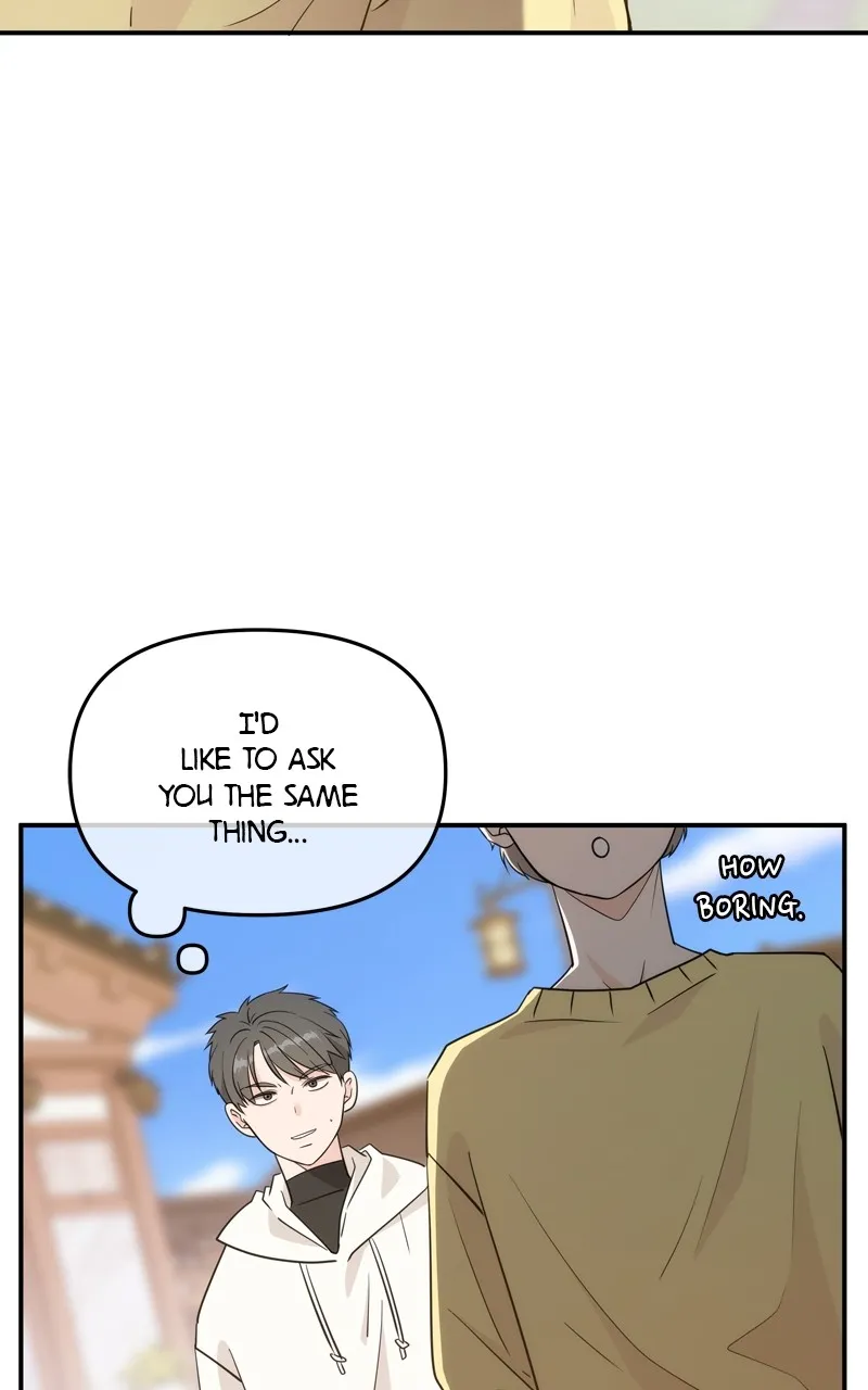 Read Disaster is Always By My Side chapter 17 image 58 on Lezhin
