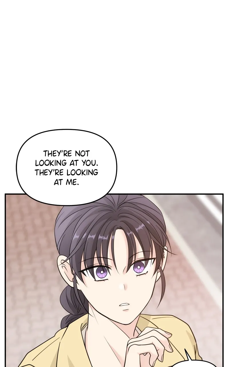 Read Disaster is Always By My Side chapter 17 image 69 on Lezhin