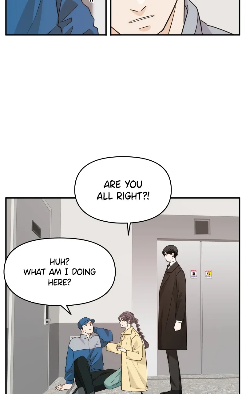 Read Disaster is Always By My Side chapter 17 image 77 on Lezhin
