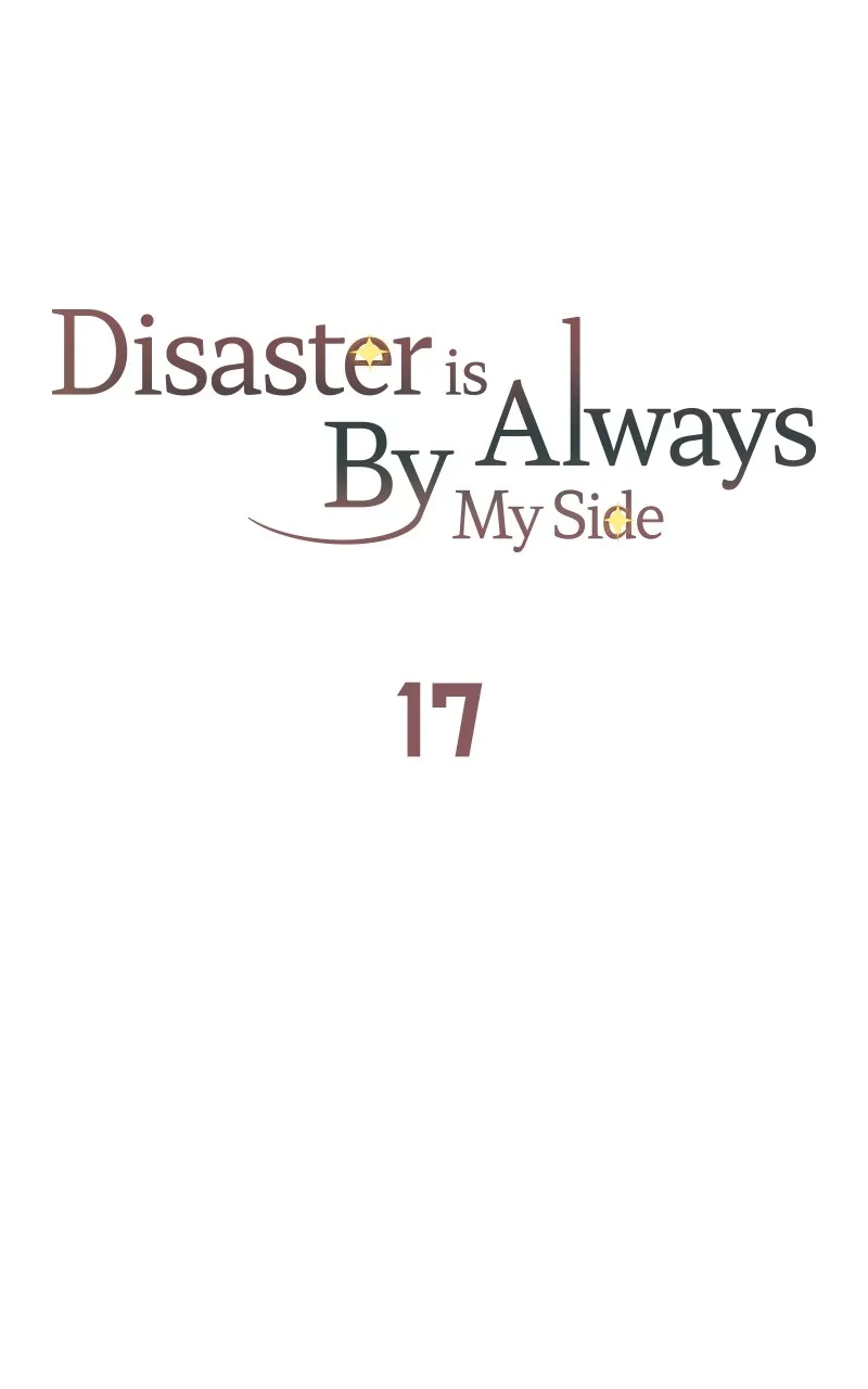 Read Disaster is Always By My Side chapter 17 image 83 on Lezhin