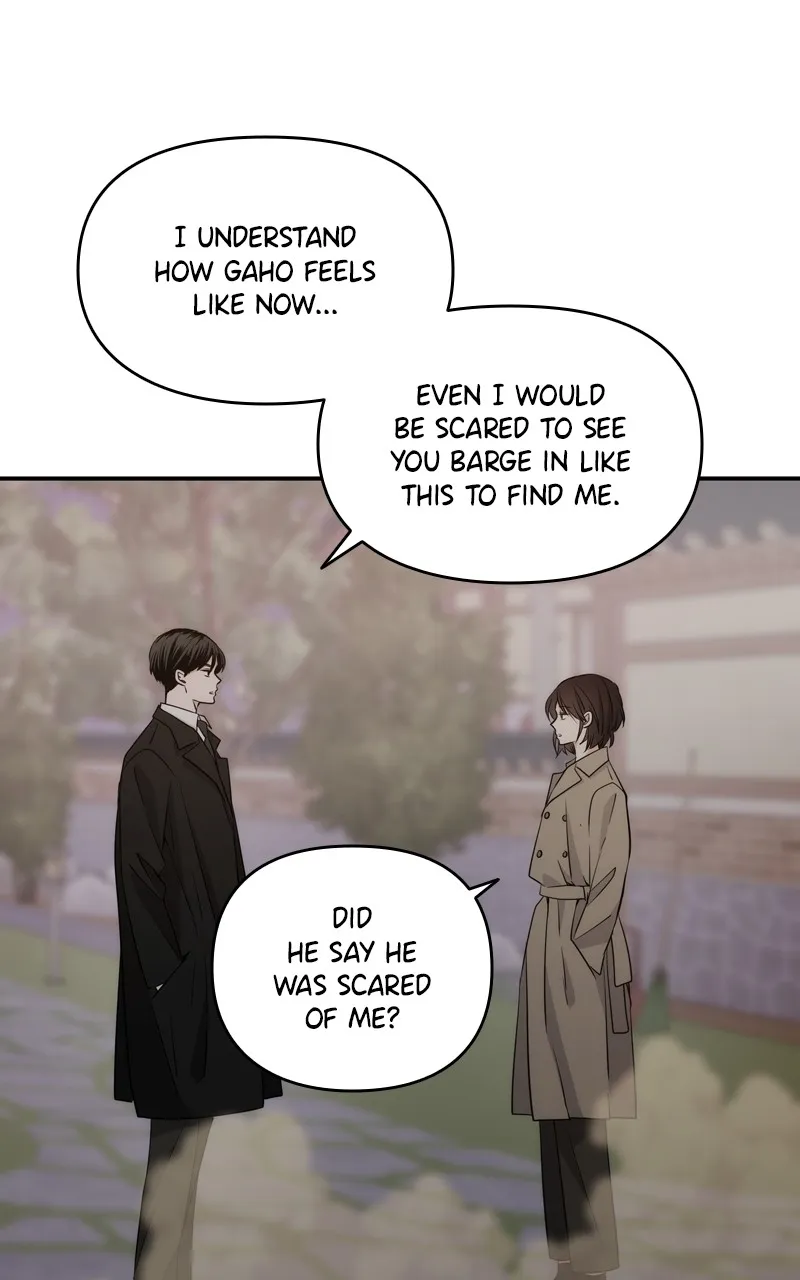 Read Disaster is Always By My Side chapter 20 image 34 on Lezhin