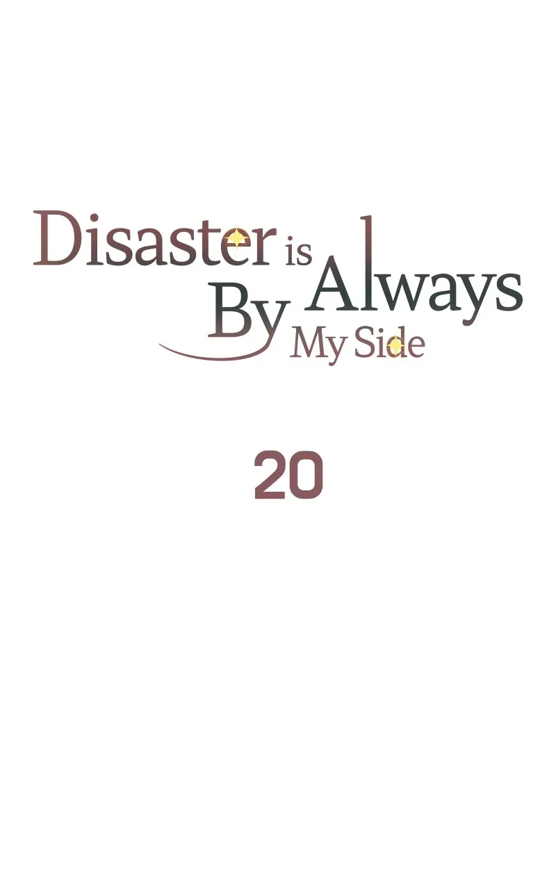 Read Disaster is Always By My Side chapter 20 image 42 on Lezhin