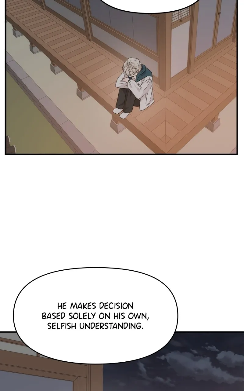 Read Disaster is Always By My Side chapter 20 image 59 on Lezhin