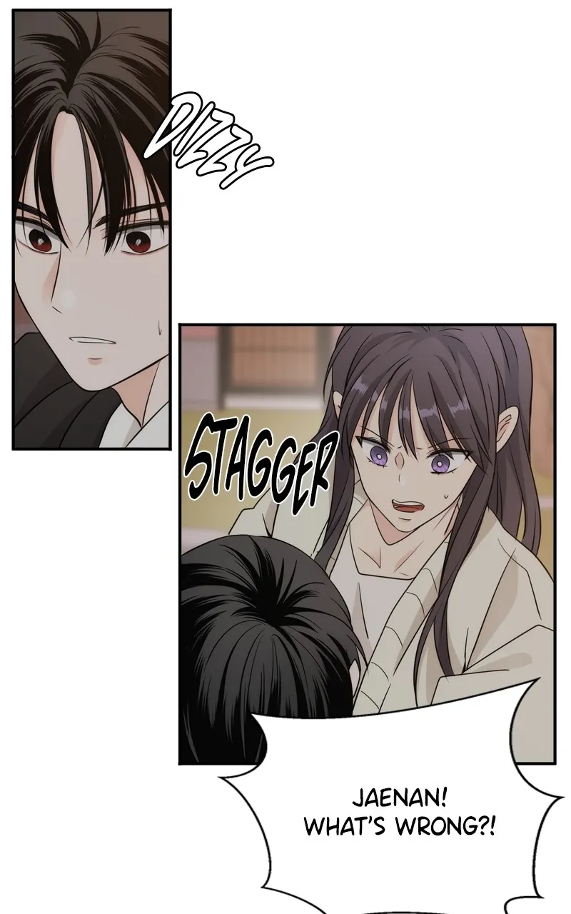 Read Disaster is Always By My Side chapter 20 image 63 on Lezhin