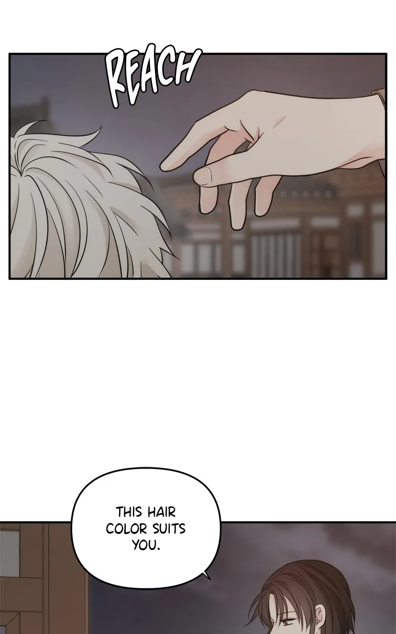 Read Disaster is Always By My Side chapter 20 image 75 on Lezhin