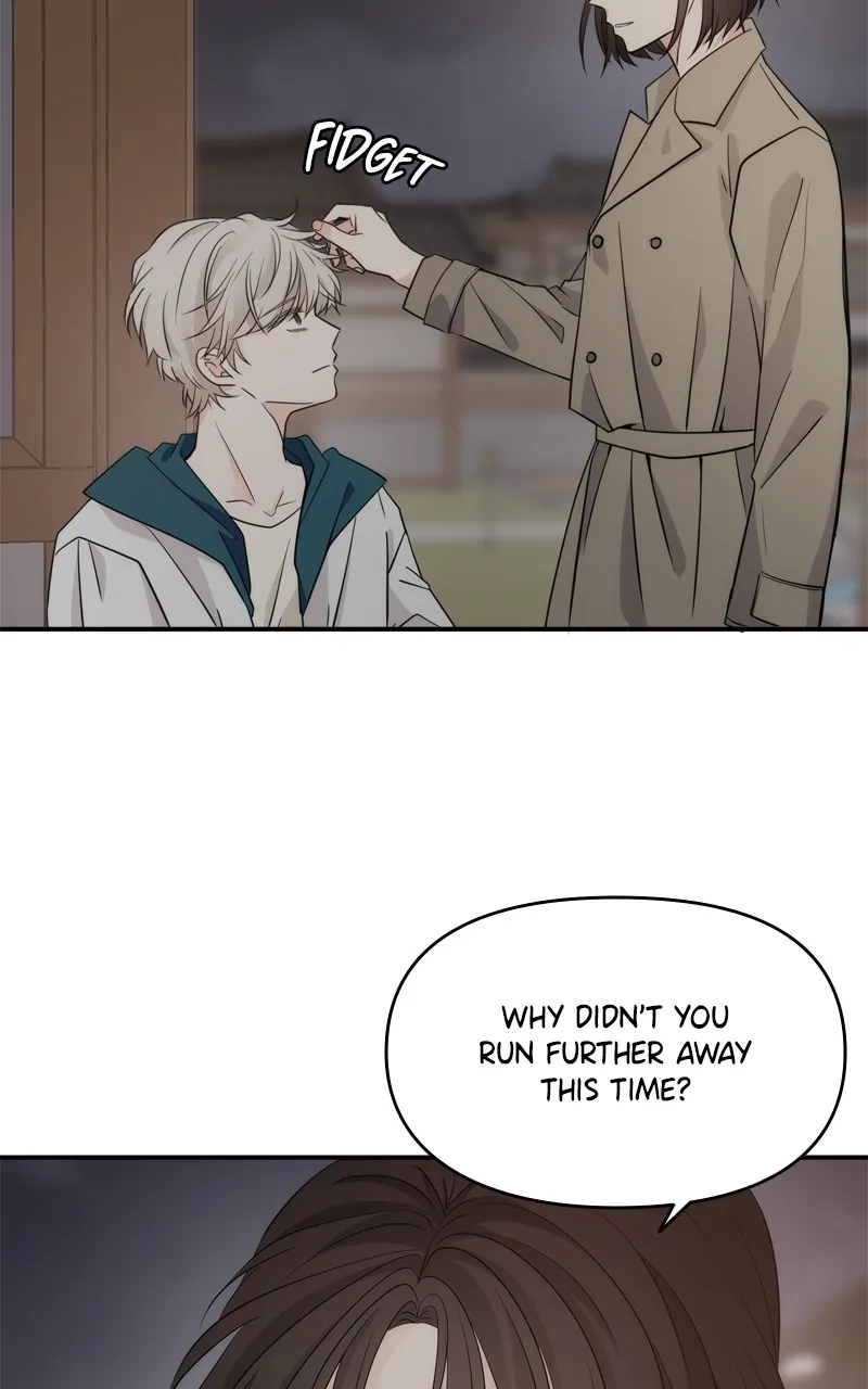 Read Disaster is Always By My Side chapter 20 image 76 on Lezhin