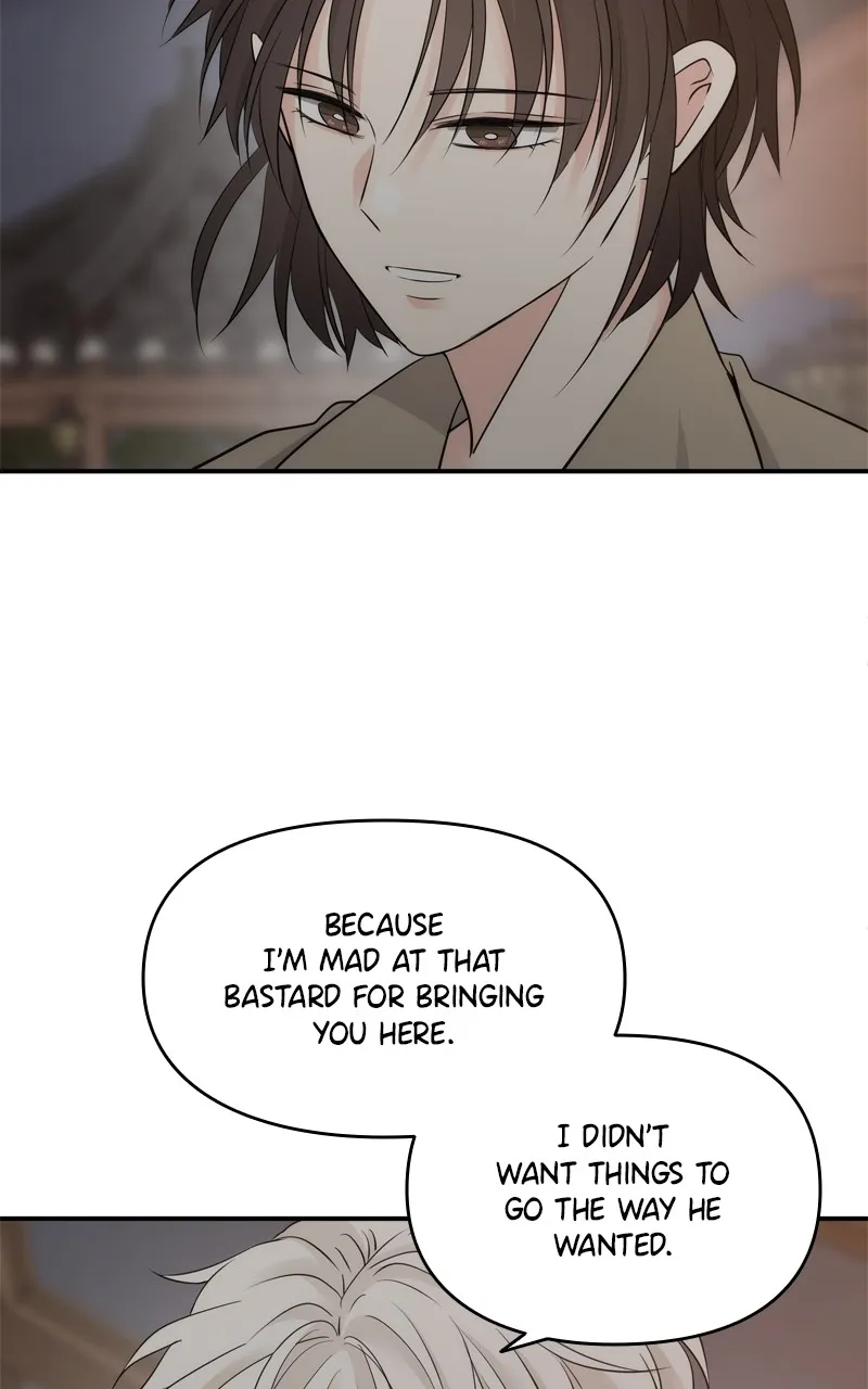 Read Disaster is Always By My Side chapter 20 image 77 on Lezhin