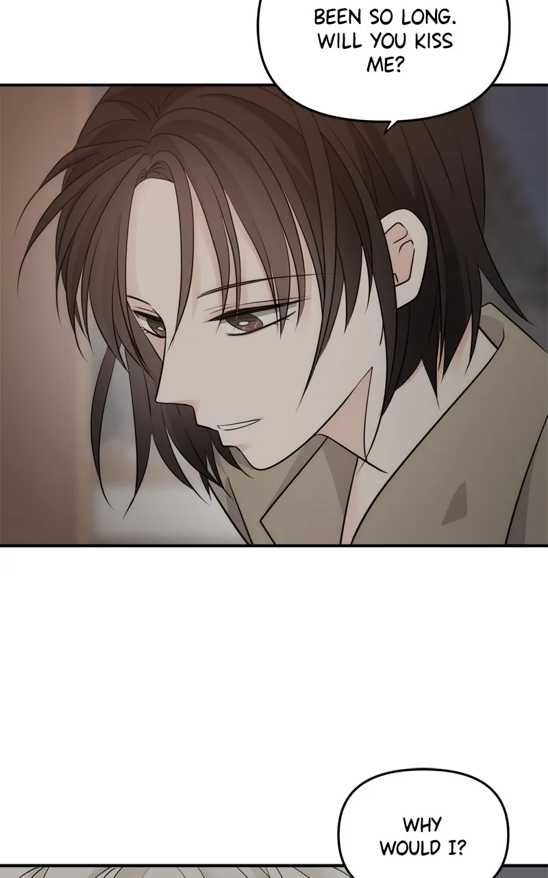 Read Disaster is Always By My Side chapter 20 image 80 on Lezhin