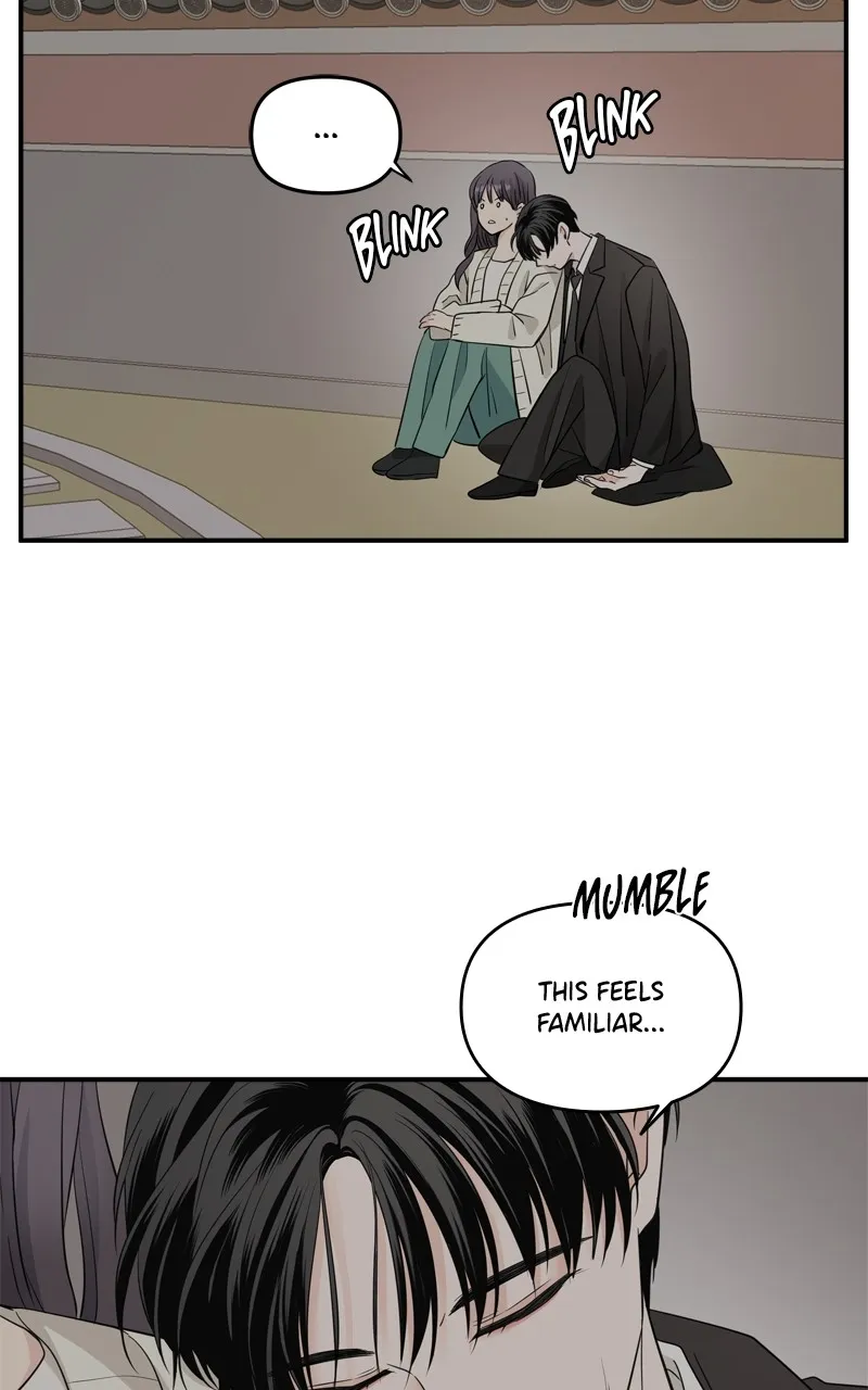 Read Disaster is Always By My Side chapter 20 image 84 on Lezhin