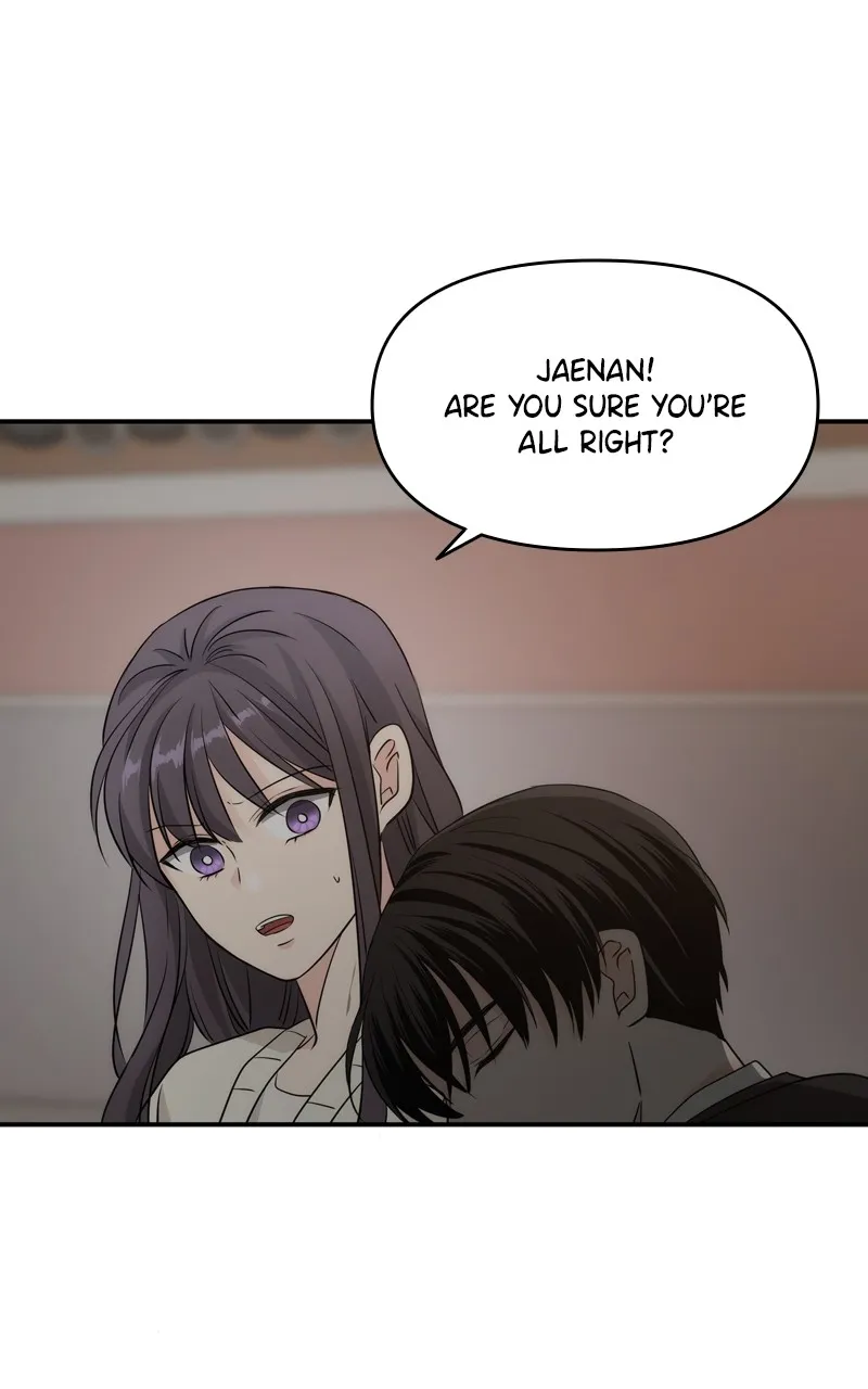 Read Disaster is Always By My Side chapter 20 image 89 on Lezhin