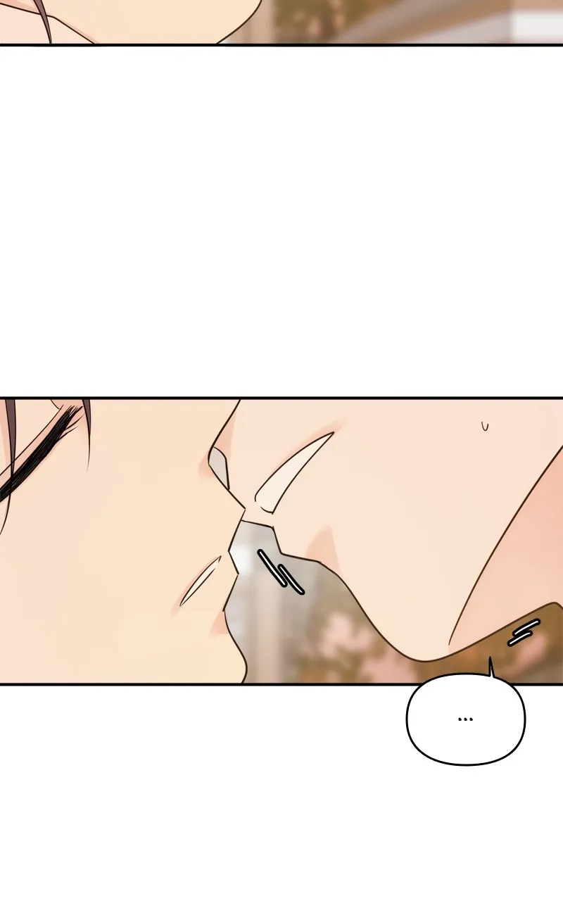 Read Disaster is Always By My Side chapter 24 image 11 on Lezhin