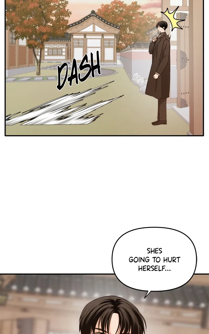 Read Disaster is Always By My Side chapter 24 image 17 on Lezhin