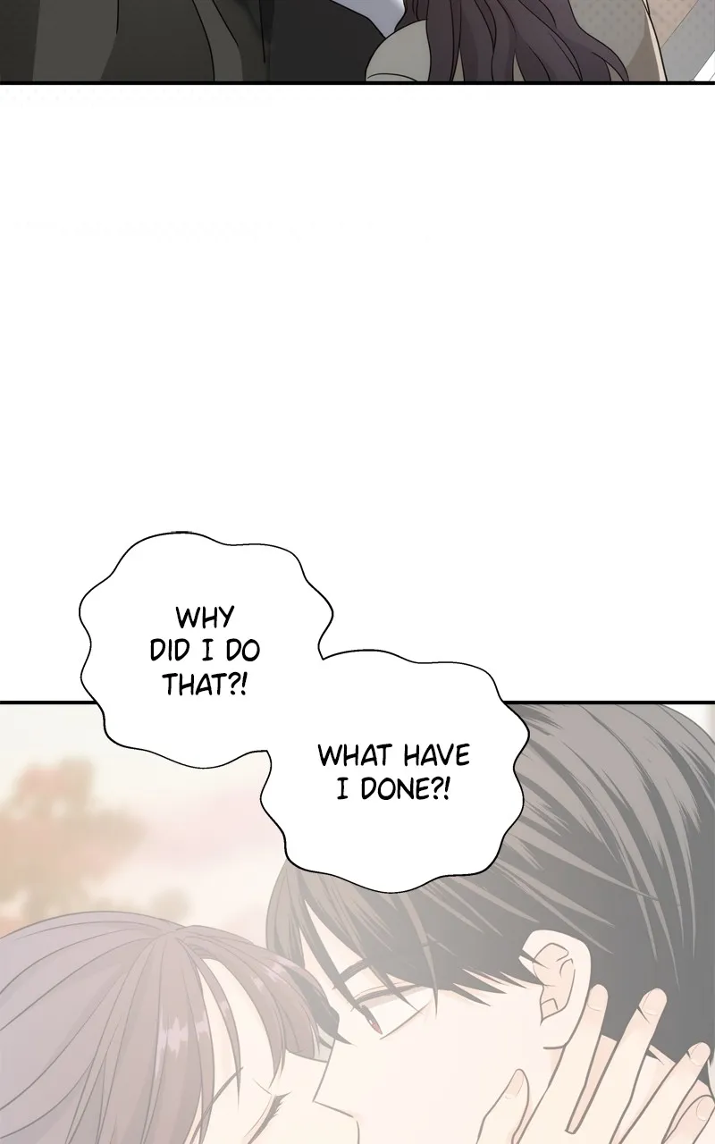 Read Disaster is Always By My Side chapter 24 image 20 on Lezhin