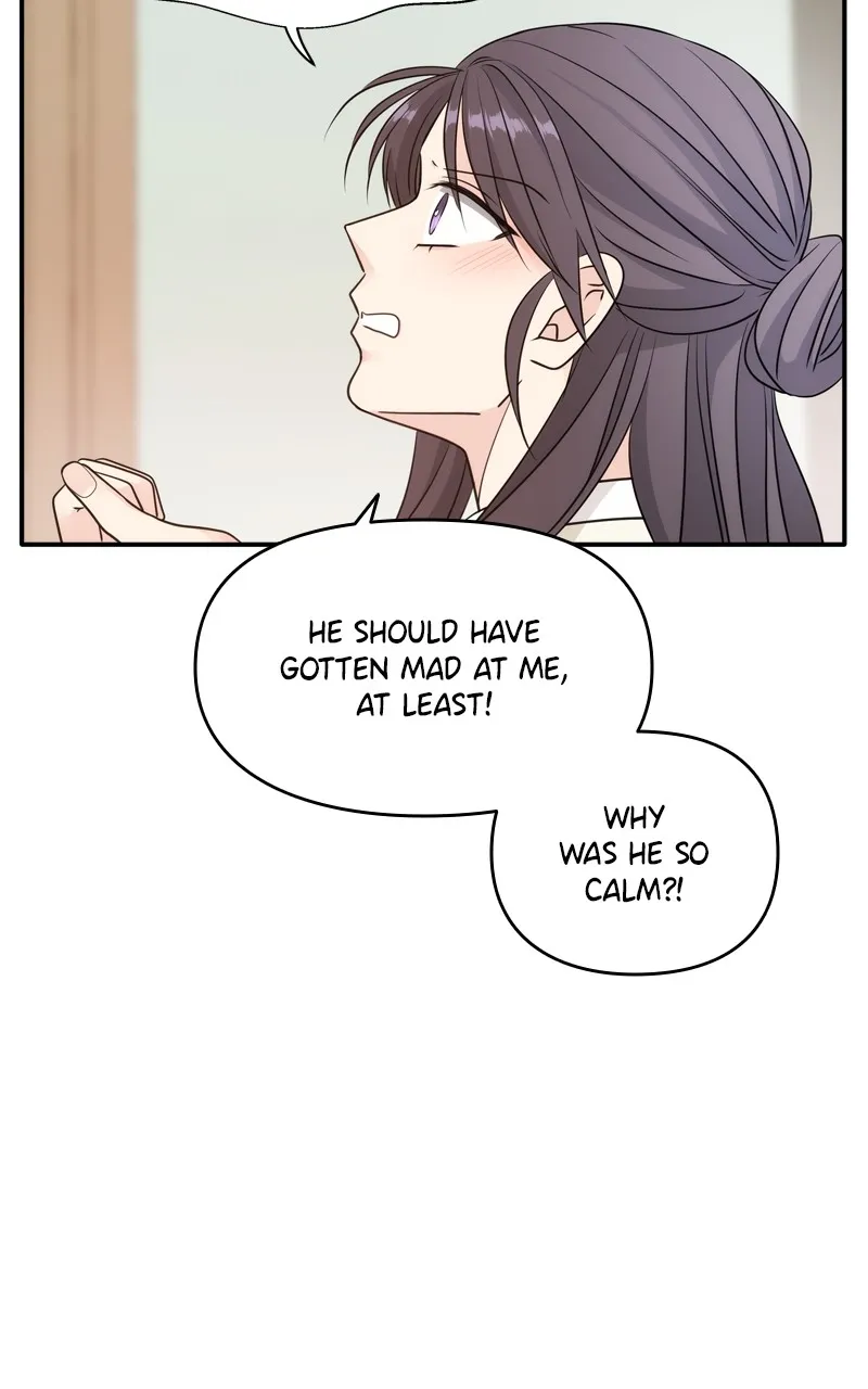 Read Disaster is Always By My Side chapter 24 image 24 on Lezhin