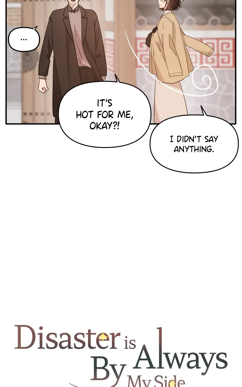 Read Disaster is Always By My Side chapter 24 image 31 on Lezhin