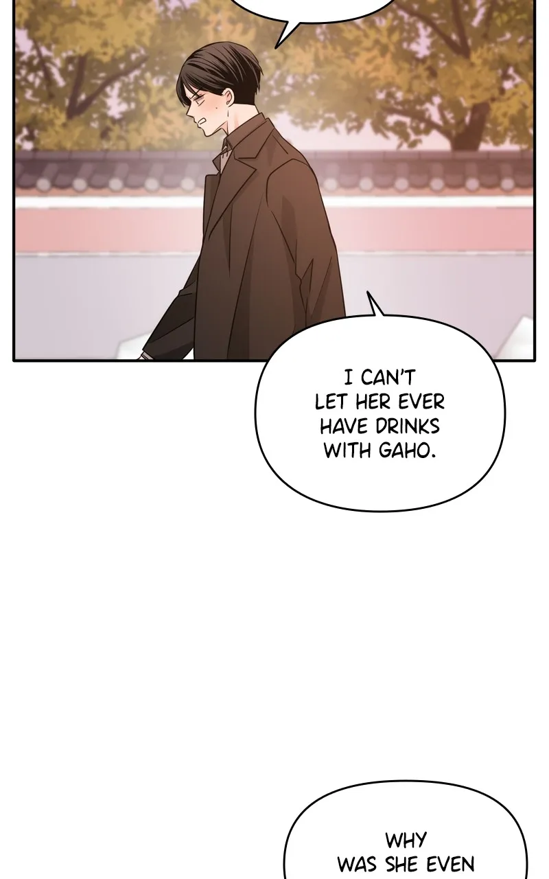 Read Disaster is Always By My Side chapter 24 image 36 on Lezhin