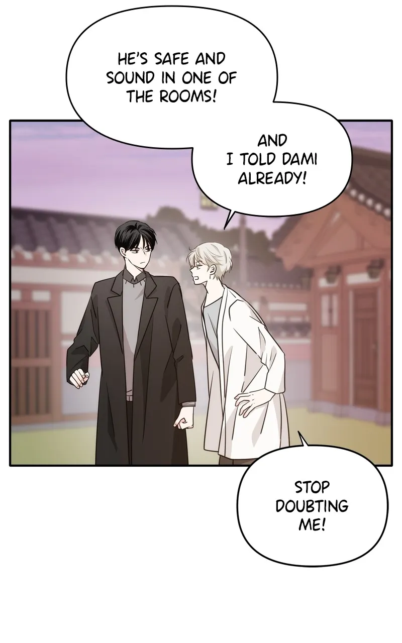 Read Disaster is Always By My Side chapter 24 image 39 on Lezhin
