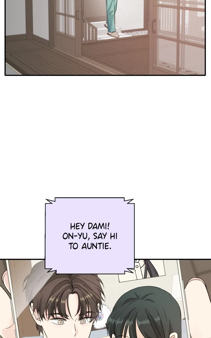 Read Disaster is Always By My Side chapter 24 image 77 on Lezhin