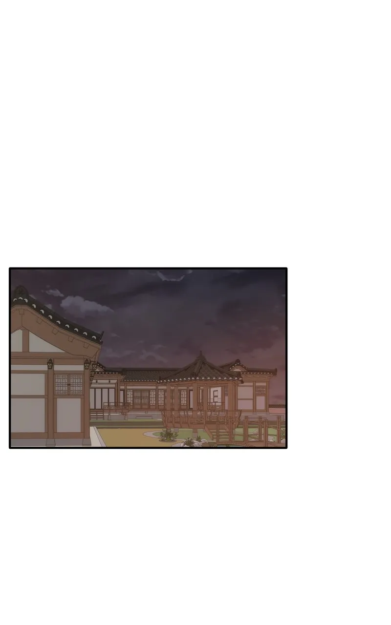 Read Disaster is Always By My Side chapter 24 image 88 on Lezhin
