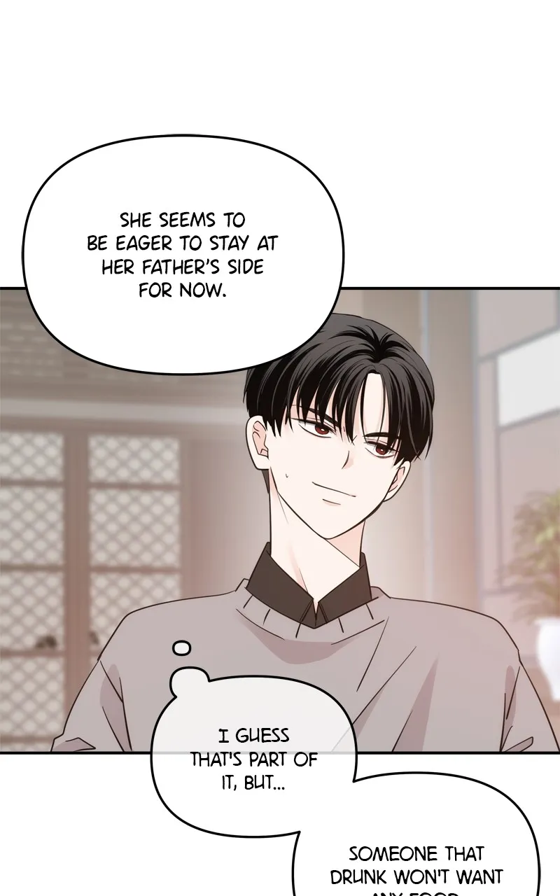 Read Disaster is Always By My Side chapter 24 image 90 on Lezhin