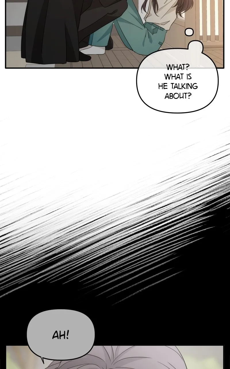 Read Disaster is Always By My Side chapter 25 image 4 on Lezhin
