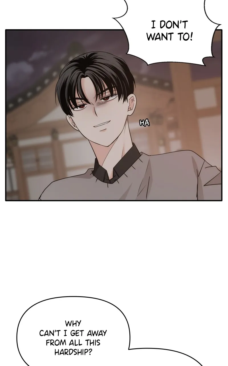 Read Disaster is Always By My Side chapter 25 image 47 on Lezhin