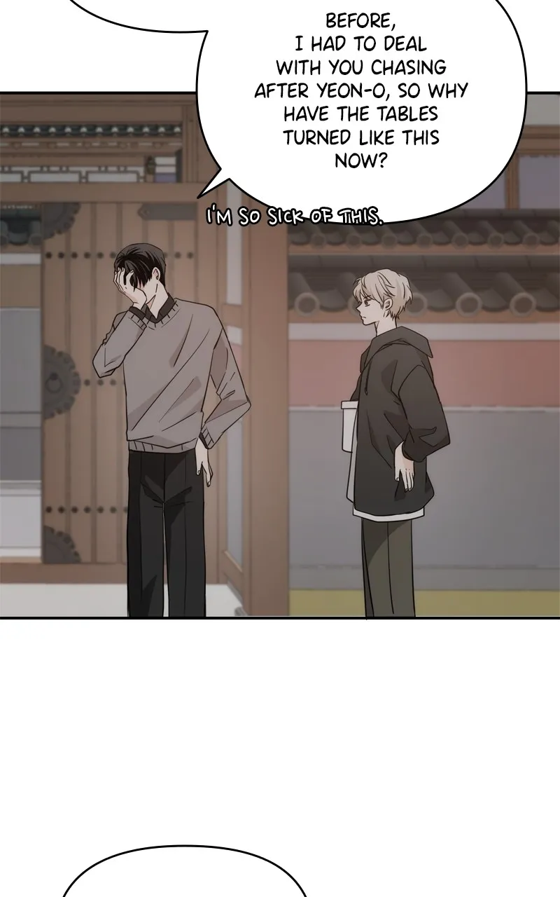 Read Disaster is Always By My Side chapter 25 image 48 on Lezhin
