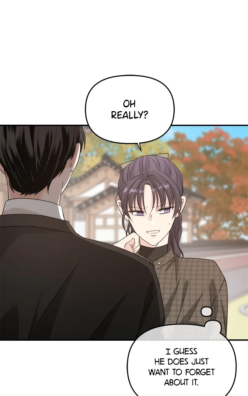 Read Disaster is Always By My Side chapter 25 image 66 on Lezhin
